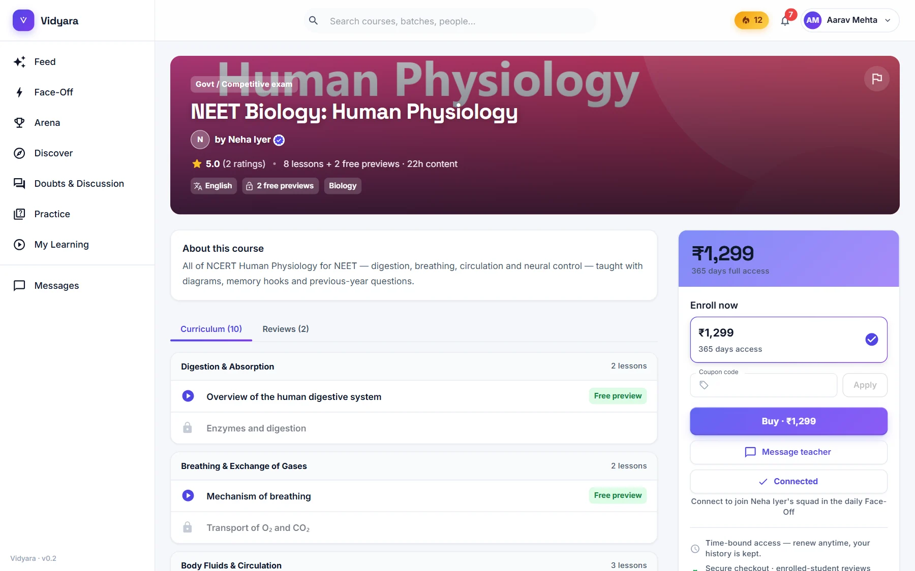 A course page