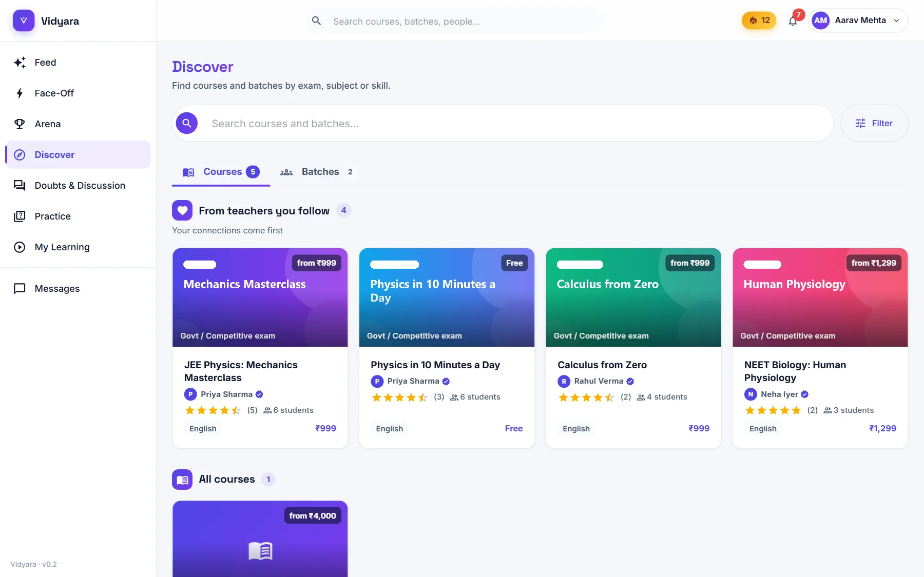 The Discover page