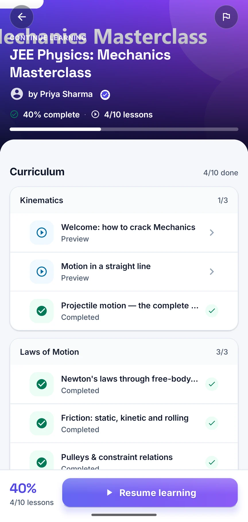 A course in the app