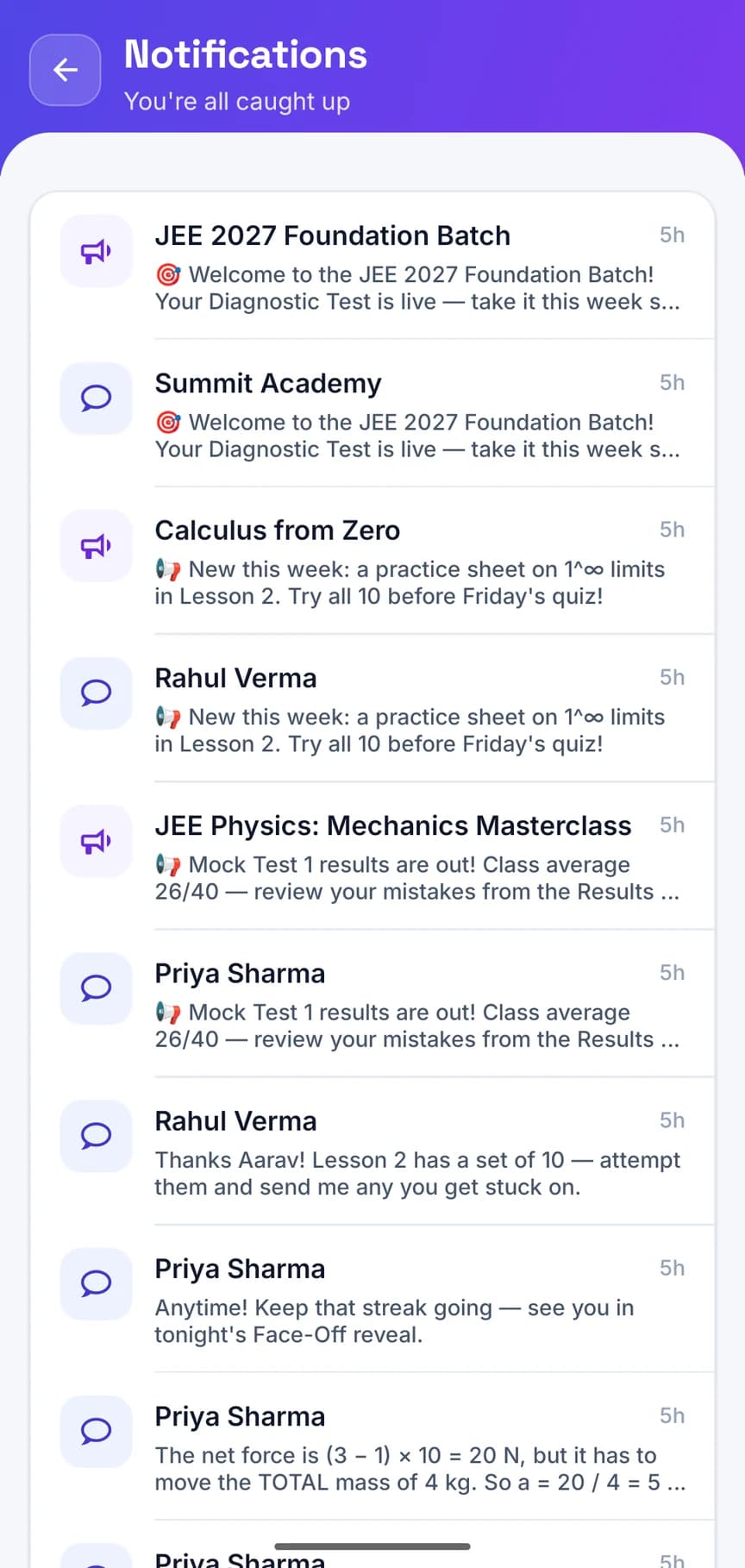 Notifications in the app